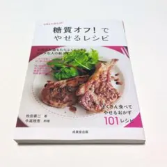 Item thumbnail for item 7fb7b98a-6eb0-47cb-81f6-66e2376eeae7