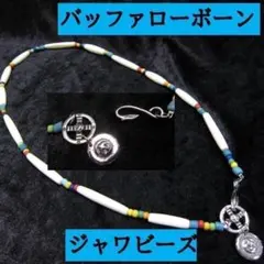 Item thumbnail for item d99852f8-7f9f-45ae-8e6a-7106a081f1a0