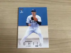 2026年最新】石井一成 カードの人気アイテム - メルカリ