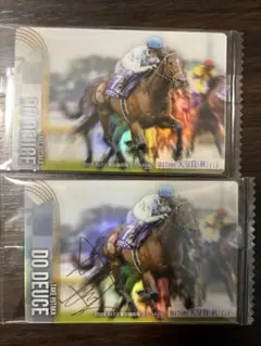 サラブレッドホースコレクション 3R ドゥデュース 武豊