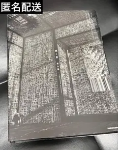 波と景　サイン入り 2025年最新】サイン波の人気アイテム - メルカリ