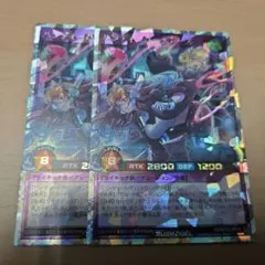 ハンディーパートナーズ オーバーラッシュ