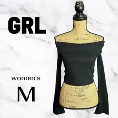 美品✨【GRL】オフショルリブニット　2way ストレッチ　袖口フレア　黒　M