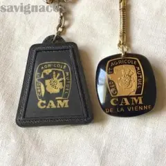 60s フレンチキーホルダー 2個 CAM ブルボン & パーキングメーター