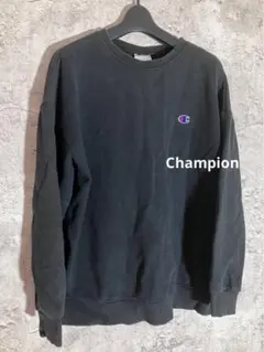 ☘️Champion ブラック クルーネック スウェット トレーナー