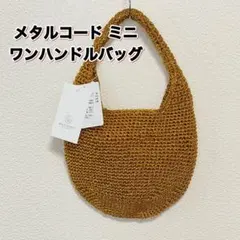 Item thumbnail for item f4a01c3d-5d47-409f-aa43-fd66c9f0b1fe