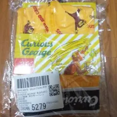 Curious George ボクサーパンツ M