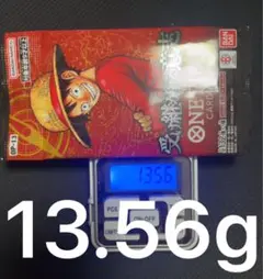 ワンピースカード　受け継がれる意志 計3パック