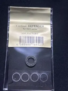 カーディナル3.33パーツ カーディナル3用 スクリューセット ｜Fishing Tools“Avail”オンライン