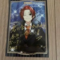 Item thumbnail for item d599a640-aee1-45ac-ac83-f5b5d2c9f0fa