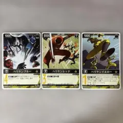 レンジャーズストライク 特捜戦隊デカレンジャー 5枚セット〈貴重 絶版