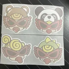 ラスト1点☆ロールシール　切り売り　ヒスミニ