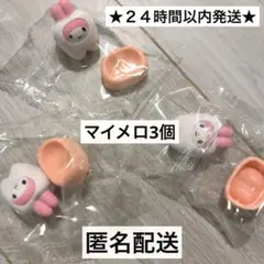 も*ち様 ガチャ　サンリオキャラクターズ みんなでなっちゃお！-歯- マイメロデ