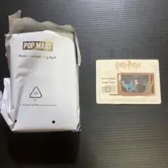 POP MARTハリー・ポッター セブルス・スネイプのサムネイル
