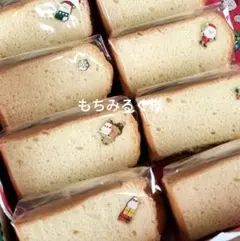 米粉シフォンケーキもちみるく様専用