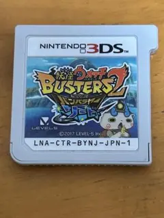 Item thumbnail for item 3cef34fe-d2cf-42bc-8bcf-c4525e01b552