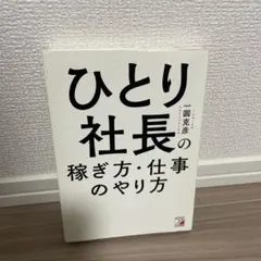 Item thumbnail for item b70d8f38-8feb-4461-976b-cb9a9f4cef1d