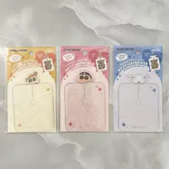 クレヨンしんちゃん アクリルキーホルダーケース セリア