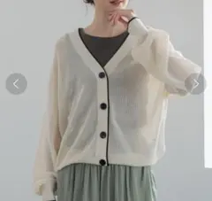 GLOBAL WORK洗えるドライメッシカーディガン