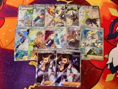 ☆2684　ポケモンカードSR以上　まとめ売り　14枚
