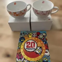 Item thumbnail for item 20c9eee4-cafa-4b72-8096-79832edda741