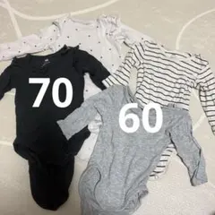H&M ベビーボディースーツ　60cm　70cm 4枚セット