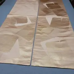 Item thumbnail for item dbfc4177-5763-4c1d-92c0-a391ae7cf698