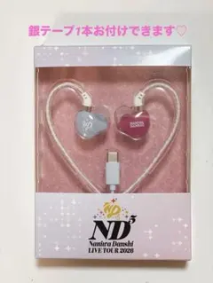 なにわ男子 ローソン LAWSON イヤホン 非売品 - メルカリ