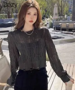 Dazy ダークグレー　ケーブル編みニット　Sサイズ