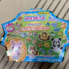 アクアビーズ スタービーズ どうぶついっぱいセット