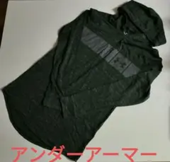 Item thumbnail for item 758f2db9-759d-4dfb-b772-bfb76dc6b39d