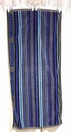 MISSONI ミッソーニ ストライプ ひざ掛け