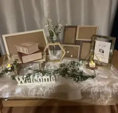 ウェルカムスペースアイテムセット