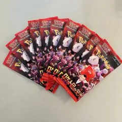 Item thumbnail for item 7180719c-174e-4215-89b4-18c64b22874e