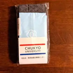 Shupatto Sサイズ　中京大学柄