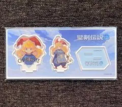 聖剣伝説 くじ アクリルスタンド シャルロットのサムネイル