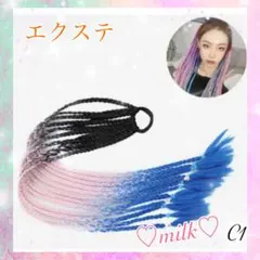 Item thumbnail for item e70aa4f6-1d4a-4611-bd34-cf05cc316dc2