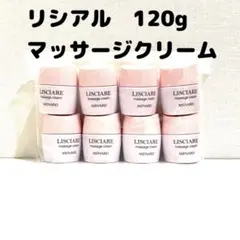 メナード リシアル 6点ミニボトルセット ×10個 - メルカリ