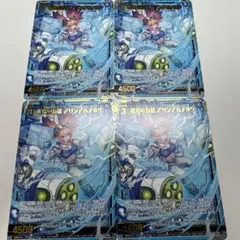 2025年最新】z/x ゼクスの人気アイテム - メルカリ