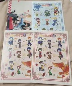 ふしぎ遊戯 ポップアップストア ポストカード 特典 - メルカリ