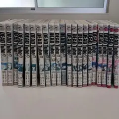 DEAD Tube ～デッドチューブ～ 1〜16巻セット - メルカリ
