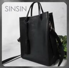 2025年最新】新進工房 ショルダーバッグの人気アイテム - メルカリ