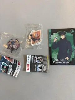 呪術廻戦 くら寿司 オリジナルカード 伏黒恵 グッズ2点