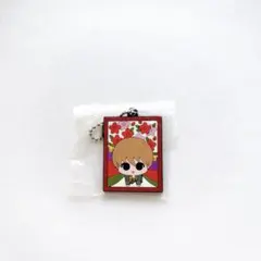 ラバスト 沖田総悟