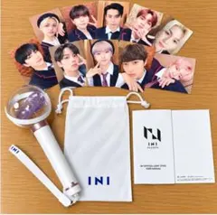 【即発送】INI OFFICIAL LIGHT STICK Bluetooth版