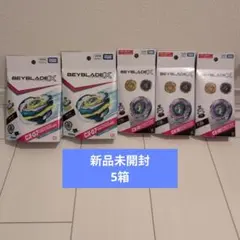 全新未使用 戰鬥陀螺X CX-18 3件、 CX-07 2件的組合