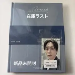 2026年最新】seventeen アルバム トレカ付きの人気アイテム - メルカリ