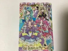 名探偵プリキュア　キラキラカードグミ　　名探偵プリキュア！集合　 P18