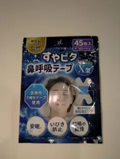 Item thumbnail for item 8a6ade33-6a4e-478c-b91b-2d1188ba09b0