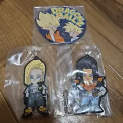 ドラゴンボール ラバーマスコット人造人間17号 18号　コースター 計3点